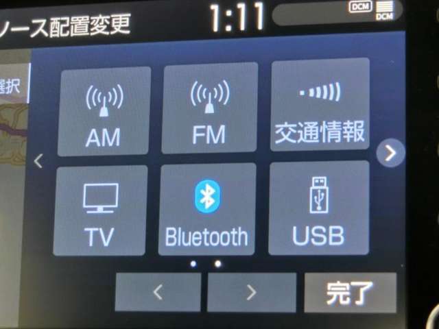 使いやすい純正ナビゲーション