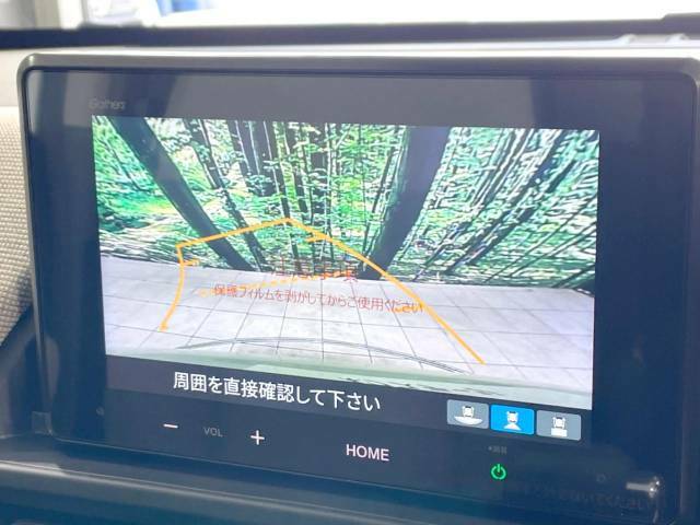 【バックカメラ】駐車時に後方がリアルタイム映像で確認できます。大型商業施設や立体駐車場での駐車時や、夜間のバック時に大活躍！運転スキルに関わらず、今や必須となった装備のひとつです！