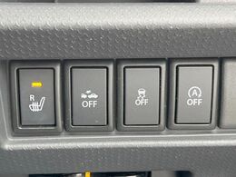 【シートヒーター】寒い日に重宝するシートヒーター！エアコンより早く温まってくれるので寒がりの人も安心ですね♪エアコンの温風は乾燥するから苦手、という方にもをおすすめです。