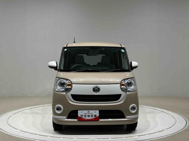 丸みを帯びたデザインがかわいいムーヴキャンバス入荷致しました。