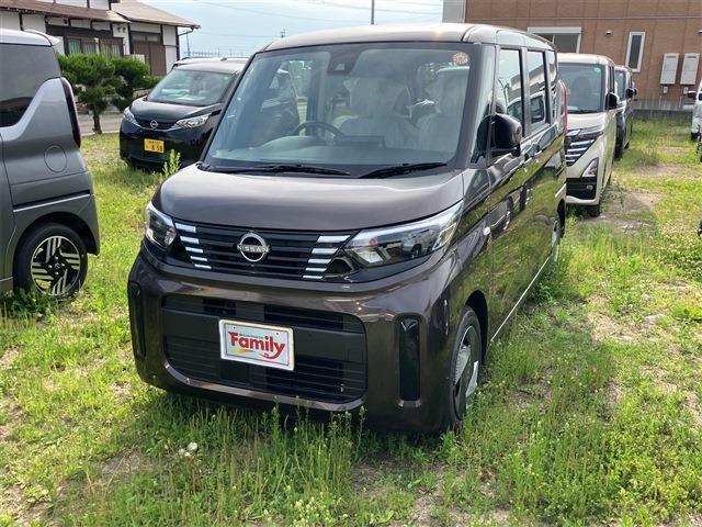 【充実のプレミアム会員制度】お車のご購入や車検で無料で会員になっていただけます。ランクを上げてどんどんお得を体感してください♪