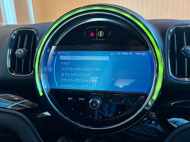 LIBERALAの名前の由来はラテン語で「libera:自由」と「ala:翼」を意味し、それらを組合せた造語です。自由な翼を得て思う存分人生を謳歌して欲しいという願いが込められています。