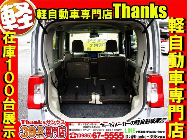 納車前には沢山の点検がされます。お客さんにご迷惑がかからないように一つ一つ丁寧にチェックさせて頂いております！！！2重チェックではなくて3重チェックです！！！安心して納車に来られてください！！！