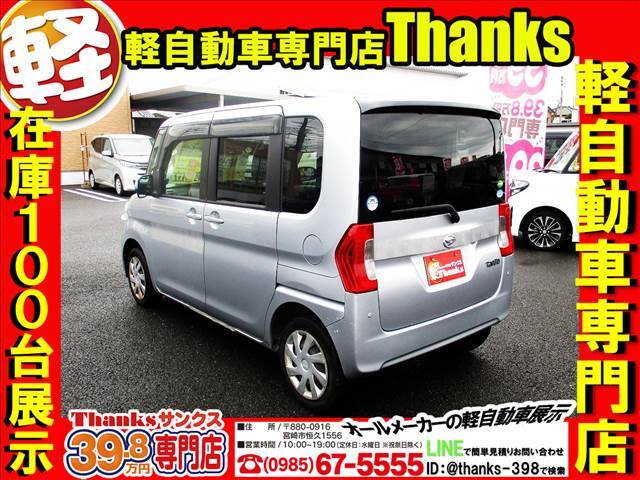 当店展示場は広々！お車も価格に合わせて展示しておりますので、見やすいです！！オススメ看板もござます！お客様専用駐車場も分かりやすくリニューアルいたしました！オレンジゾーンにお車を駐車してくださいね！