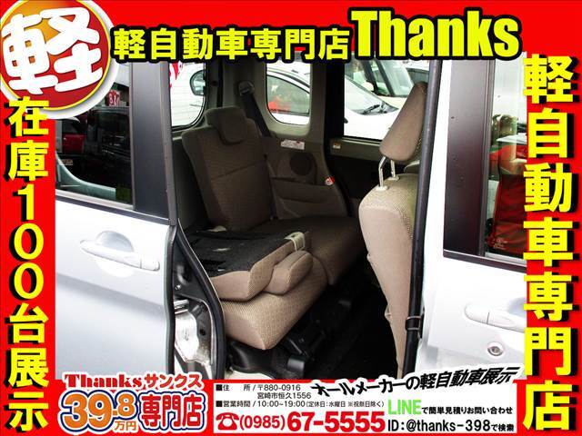 サンクスの納車式は少し違います！！元気なスタッフがお車などの説明をわかりやすくお伝えします！！ご納車記念の写真撮影はまさに記念に残ると思います！記憶に記念に残るお時間をお客様にお届けします！