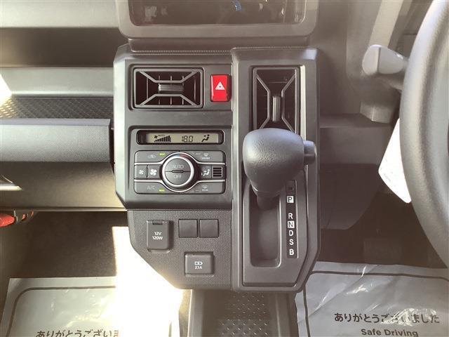 知識、経験豊富なスタッフ達がお客様に最適な1台をご案内致します。