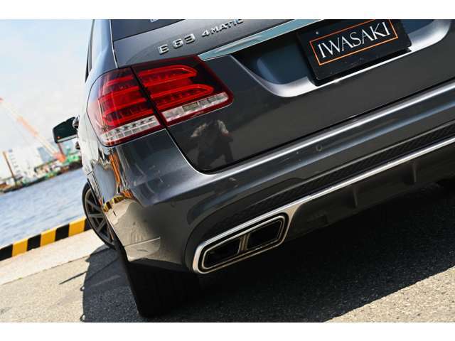 https://www.iwasaki-inc.co.jp/