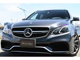 https://www.iwasaki-inc.co.jp