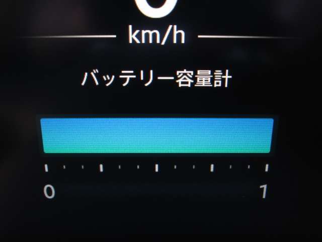 12セグメントになります。