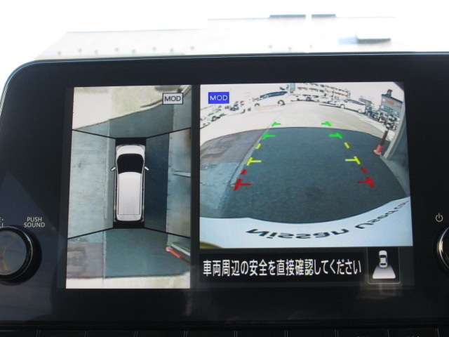 アラウンドビューモニター（車両を上から見たように表示）装着で車庫入れをサポート