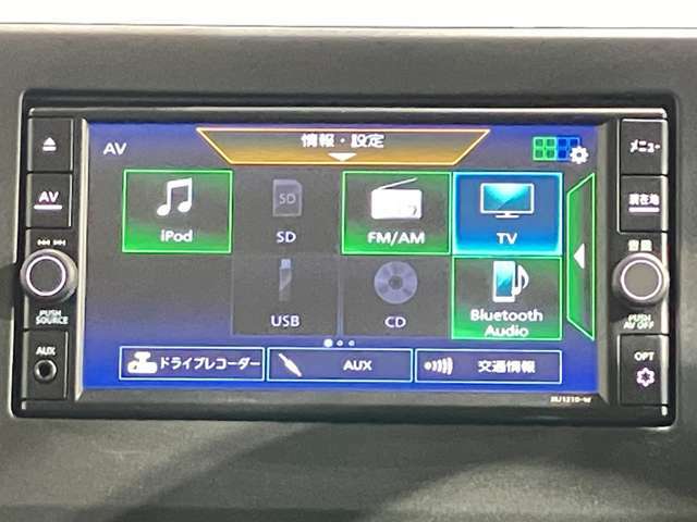 日産純正メモリーナビ（MJ121D-W）です。クリアな画質を楽しんでいただけるフルセグ地デジTVなど、書ききれないほどの機能が満載です。