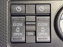 【両側パワースライドドア】スマートキーや運転席のスイッチで後席両側スライドドアの開閉が可能♪電動だから力を入れてドアを開ける必要が無く、小さなお子様でも簡単に開け閉めでき快適です♪