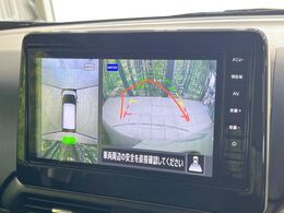【アラウンドビューモニター】専用のカメラにより、上から見下ろしたような視点で360度クルマの周囲を確認することができます☆死角部分も確認しやすく、狭い場所での切り返しや駐車もスムーズに行えます。