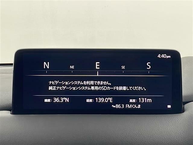 【純正10.25インチナビ】専用設計で車内の雰囲気にマッチ！ナビ利用時のマップ表示は見やすく、いつものドライブがグッと楽しくなります！