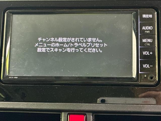 ご購入後の車検やメンテナンスもWECARSにお任せください！自社で整備から修理まで行っておりますので、ご納車後のアフターフォローもお任せください！
