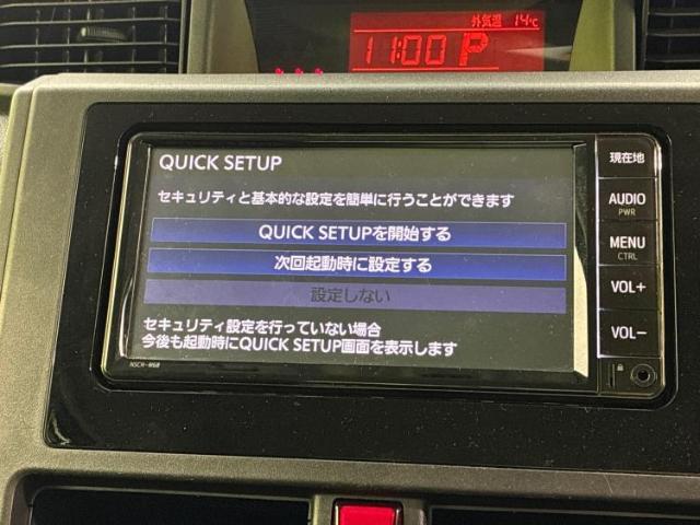 今の愛車いくらで売れるの？他社で査定して思ったより安くてショック・・・そんなお客様！是非一度WECARSの下取価格をご覧ください！お客様ができるだけお得にお乗り換えできるよう精一杯頑張ります！