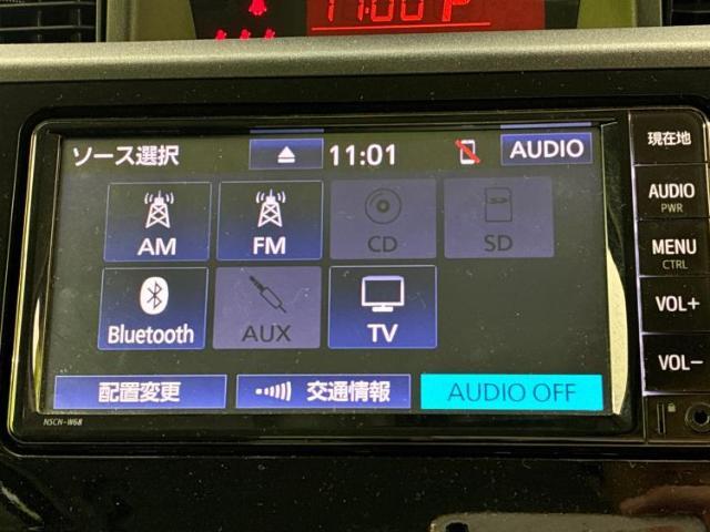 分割でのお支払いをご検討のお客様！まずはお見積りだけでも是非お問い合わせください！お客様に最適なお支払いプランをご提案いたします！