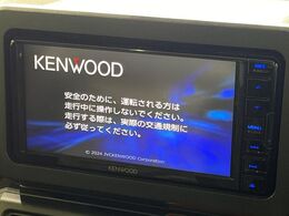 【ナビゲーション】使いやすいナビで目的地までしっかり案内してくれます。各種オーディオ再生機能も充実しており、お車の運転がさらに楽しくなります！！