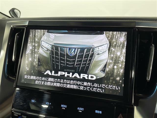 【純正10型ナビ】専用設計で車内の雰囲気にマッチ！ナビ利用時のマップ表示は見やすく、いつものドライブがグッと楽しくなります！