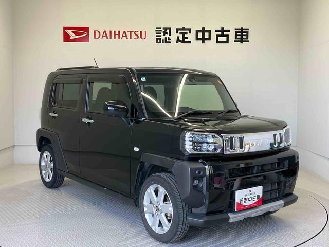初度登録から36ヶ月未満で走行距離6万キロ未満のダイハツの中古車は、新車保証を2年間延長することができる、「まごころ保証プラスα」を7，920円という低価格でお付けすることができます。