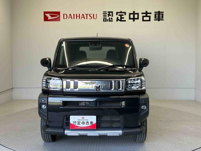 この度は熊本ダイハツ販売（株）の中古車をご覧頂きまして大変ありがとうございます。メールなどのお問い合わせも随時受け付けますので、お気軽にお問い合わせ下さい！