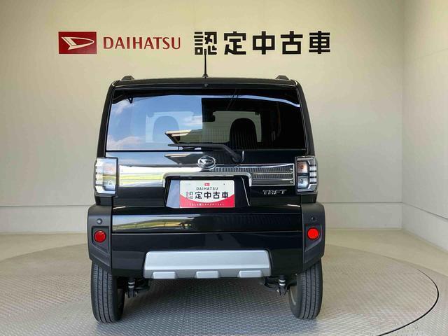 県下15店舗に在庫しいます。お客様のご要望にぴったりのお車をお探しすることが出来ます。