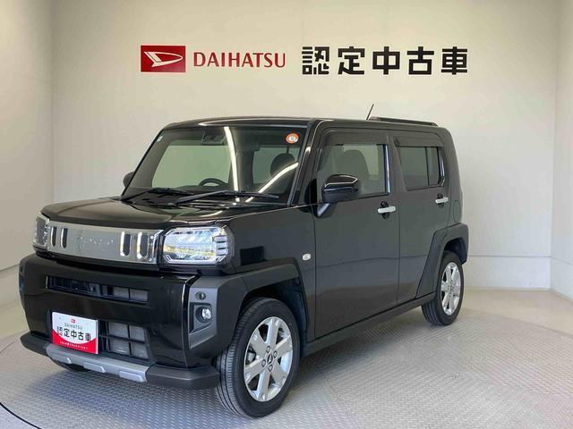 納車前には12ヶ月点検相当の点検と消耗品の交換をダイハツの整備士がしっかり整備してお渡しします。また、納車後には無料1ヶ月点検がございます。