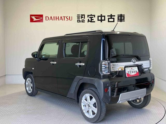 お客様のお乗りのお車で下取りをお考えでしたら、下取査定を実施しております。お客様が大事にお乗りのお車をぜひ一度査定させてください。