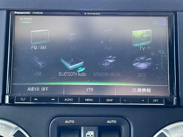 【　ナビゲーション　】ナビゲーションシステム装備なので不慣れな場所へのドライブも快適にして頂けます♪
