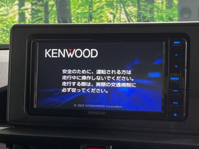 【ナビゲーション】目的地までしっかり案内してくれる使いやすいナビ。Bluetooth接続すればお持ちのスマホやMP3プレイヤーの音楽を再生可能！毎日の運転がさらに楽しくなります！！