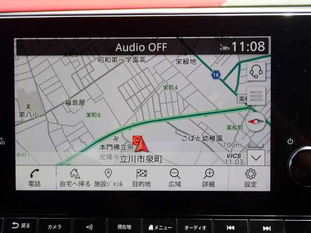 NISSANコネクトナビ、ラジオや地デジなど様々なメディアに対応しております♪（機種により異なりますのでスタッフまでご確認ください）