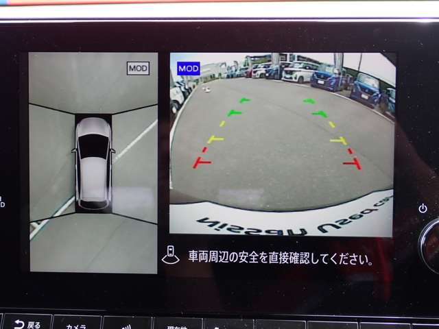 上からの視点で狭い駐車場への駐車などに役立つアラウンドビューモニターです♪