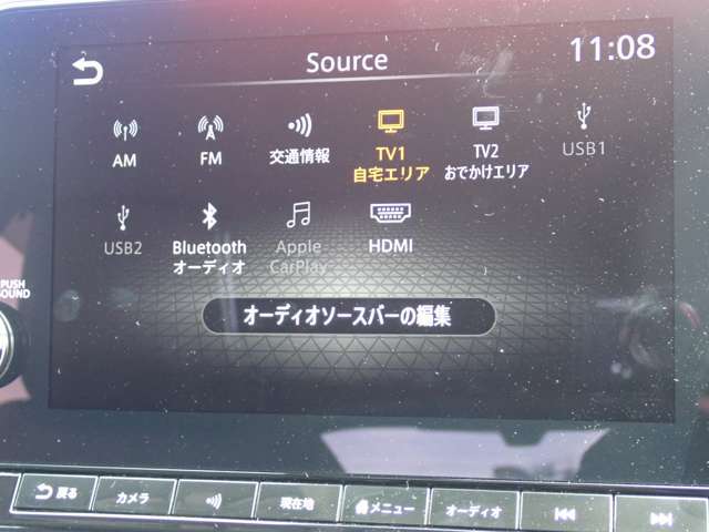 カーナビに【立川市栄町4-20】とご入力ください☆電車でお越しの際はJR立川駅から多摩モノレール立飛駅より徒歩3分です