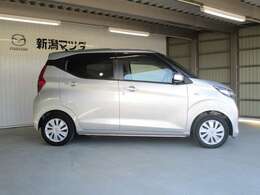 お見積もりやご質問・ご確認などございましたらお気軽にお問い合わせ下さい。もちろん何かお車に関するご相談や店舗情報などお車以外のお問い合わせも承っております。