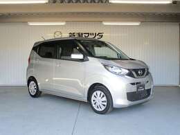 新潟マツダ自動車の中古車販売は直接ご来店いただき、現車確認をしていただけるお客様に限らせていただきます。予めご了承頂きますようよろしくお願いいたします。