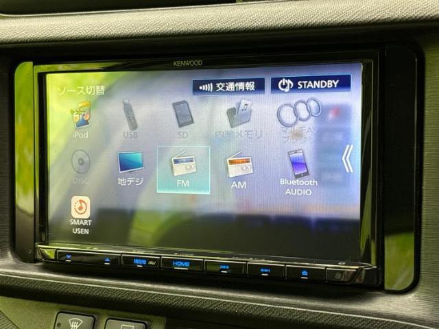 分割でのお支払いをご検討のお客様！まずはお見積りだけでも是非お問い合わせください！お客様に最適なお支払いプランをご提案いたします！