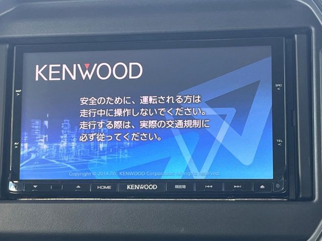 【ナビゲーション】使いやすいナビで目的地までしっかり案内してくれます。各種オーディオ再生機能も充実しており、お車の運転がさらに楽しくなります！！