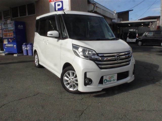 お客様に安心してお乗りいただく為に、ご納車してから1ヵ月後に再度点検を実施させて頂ております。当店のウリは充実のアフターケア！売りっぱなしではなく、お客様の安心・安全の為に、力を注いでおります。