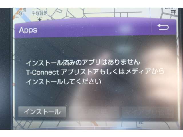 衝突軽減ブレーキ♪車検整備付♪ナビTV♪バックモニター♪スマートキー♪Bluetooth♪シートヒーター♪ETC♪レザーシート♪コーナーセンサー♪