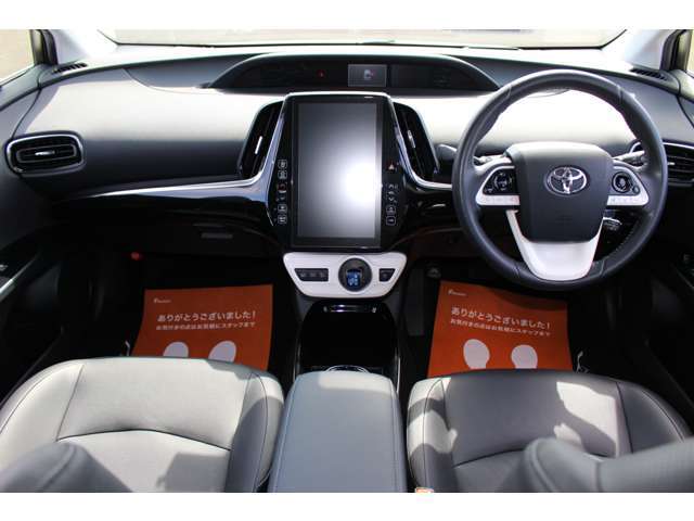 衝突軽減ブレーキ♪車検整備付♪ナビTV♪バックモニター♪スマートキー♪Bluetooth♪シートヒーター♪ETC♪レザーシート♪コーナーセンサー♪