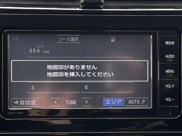 みなさまのお車選びのお手伝いをさせてください！スタッフ一同心よりご来店、お問い合わせをお待ちしております！