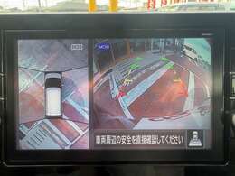 責任を持って迅速にお探し致します。