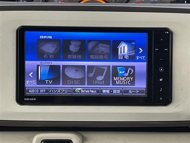 【カーナビ】ナビ利用時のマップ表示は見やすく、いつものドライブがグッと楽しくなります！