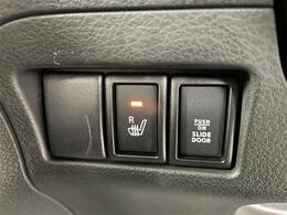 【運転席操作部】快適なドライブを楽しむための機能が装備されています！運転席から触れるので、使いやすいです！除菌プランいれていただくと、さらに清潔で安心していただけます！
