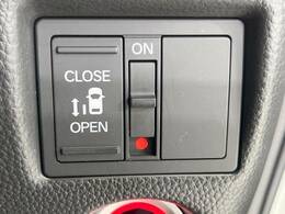 【片側パワースライドドア】スマートキーや運転席のスイッチで後席左側スライドドアの開閉が可能♪電動だから力を入れてドアを開ける必要が無く、小さなお子様でも簡単に開け閉めでき快適です♪