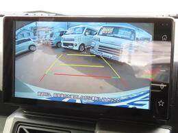 【バックアイカメラ】運転が苦手な方でも、バックアイカメラがあれば簡単にバックできますよ☆