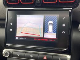 ●バックカメラ：便利な【バックカメラ】で安全確認もできます。駐車が苦手な方にもオススメな便利機能です。