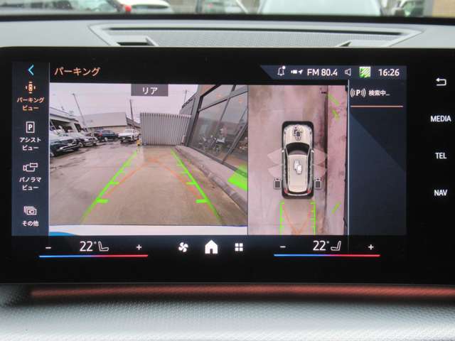 バックカメラ　全周囲カメラ搭載♪駐車が苦手な方や狭い所での駐車でもご安心ください♪