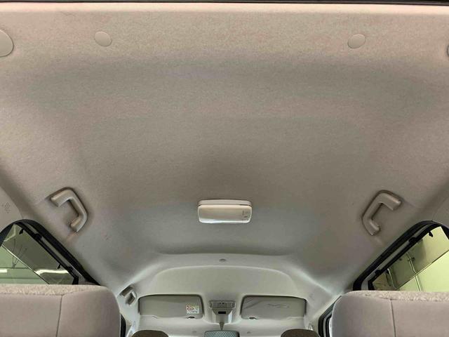 車両状態証明書には車のキズ・へこみ・その他の状態が詳細に記されています。
