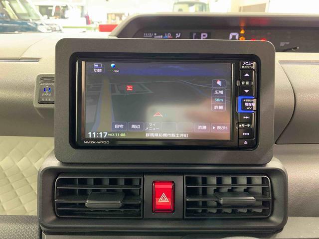 当社ではご購入時にメンテナンス商品や自動車保険のご提案も行っております。